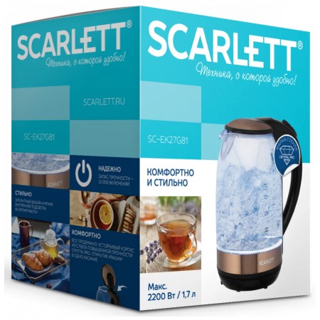 Чайник Scarlett SC-EK27G81 (черный)