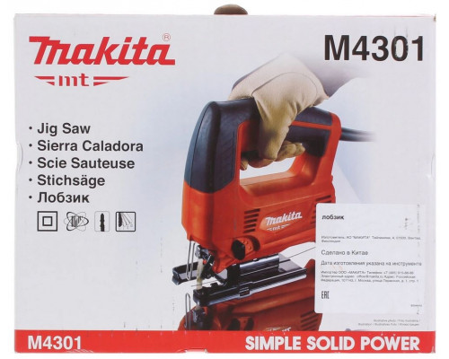 Лобзик Makita M4301 450Вт 3100ходов/мин от электросети