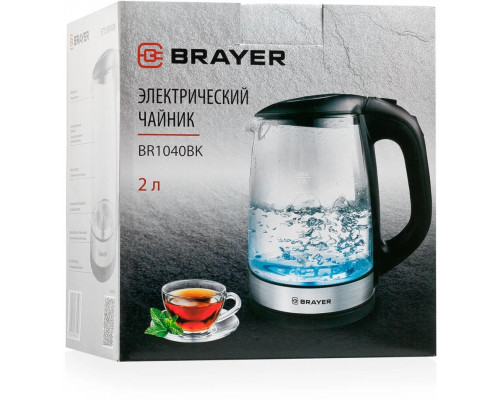 Чайник BRAYER BR1040WH, белый