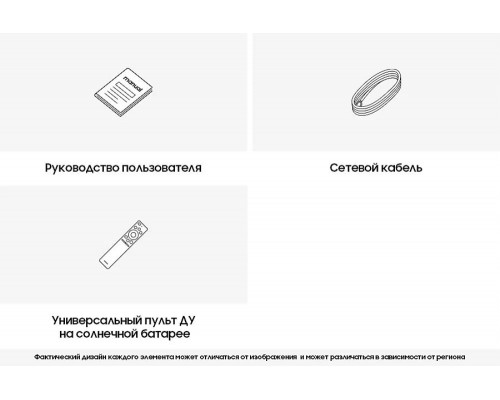 Телевизор Samsung UE55CU8000UXRU черный