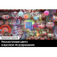 Телевизор Samsung UE65CU8000UXRU черный