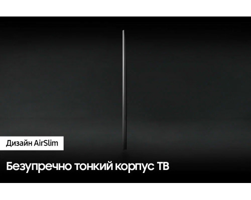 Телевизор Samsung UE65CU8000UXRU черный Телевизор Samsung UE65CU8000UXRU черный