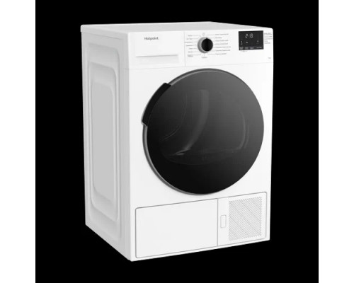 Сушильная машина Hotpoint-Ariston DSH 725 H белый 