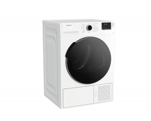 Сушильная машина Hotpoint-Ariston DSH 725 H белый 