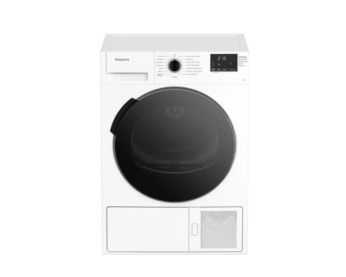 Сушильная машина Hotpoint-Ariston DSH 725 H белый 