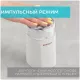 Кофемолка Scarlett SC-CG44506 белый