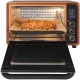 Мини-печь HIBERG PR 400 Gold moon