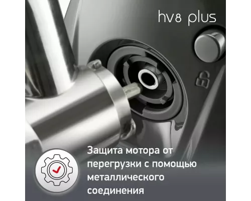 Мясорубка Moulinex ME 682832
