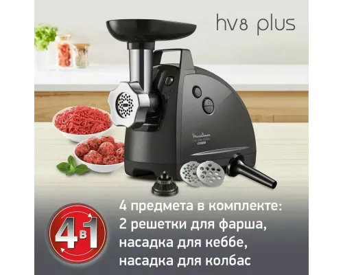 Мясорубка Moulinex ME 682832