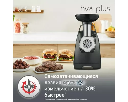 Мясорубка Moulinex ME 682832