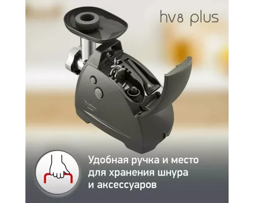 Мясорубка Moulinex ME 682832