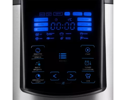 Мультиварка Hyundai HYMC-1618 серебристый/черный