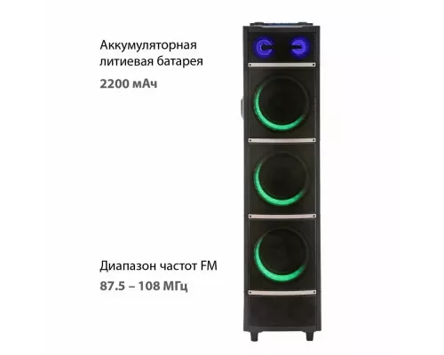 Музыкальный центр SUPRA SMB-1200