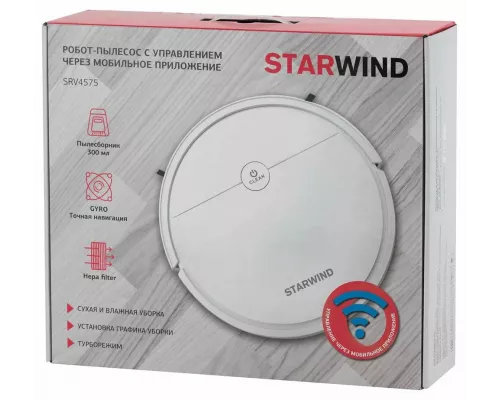 Робот-пылесос StarWind SRV4575 белый