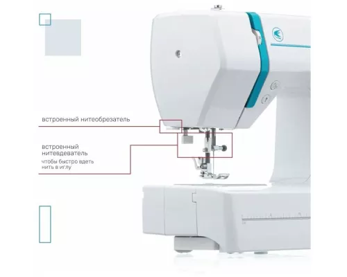 Швейная машина CHAYKA NEW WAVE 4270