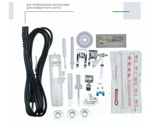 Швейная машина CHAYKA NEW WAVE 4270