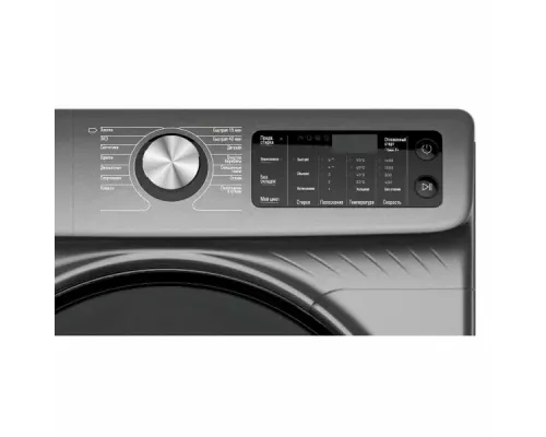 Стиральная машина Бирюса WM-SBM1014/15 M