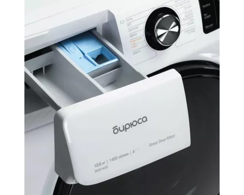 Стиральная машина Бирюса WMD-SM914/05