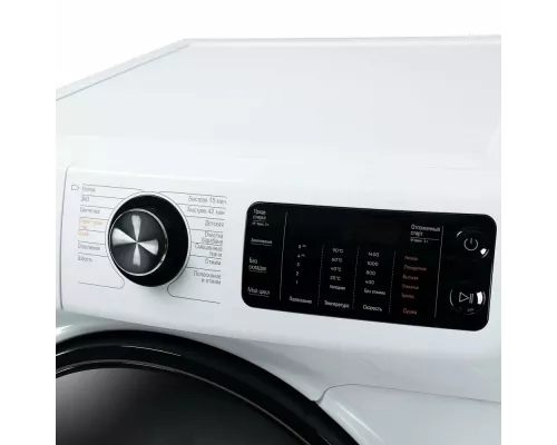 Стиральная машина Бирюса WMD-SM914/05