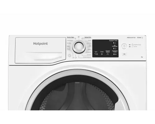 Стиральная машина Hotpoint NSB 7239 W VE RU