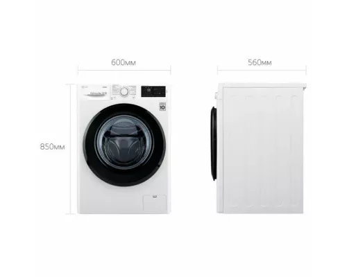 Стиральная машина LG F4M5TSFW