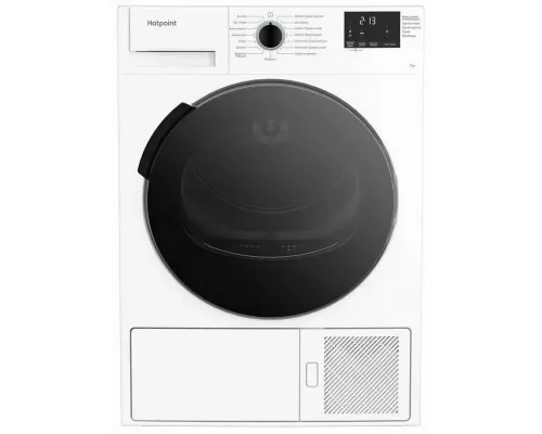 Сушильная машина Hotpoint-Ariston DSH 725 H белый