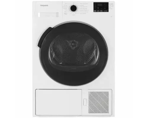 Сушильная машина Hotpoint-Ariston DSH 725 H белый