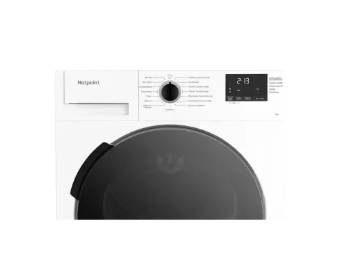 Сушильная машина Hotpoint-Ariston DSH 725 H белый