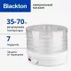 Сушилка для овощей и фруктов Blackton Bt FD1114 Белый