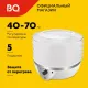 Сушилка для овощей и фруктов BQ FD1002 Белый-стальной