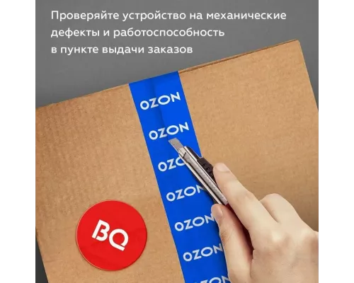 Сушилка для овощей и фруктов BQ FD1002 Белый-стальной