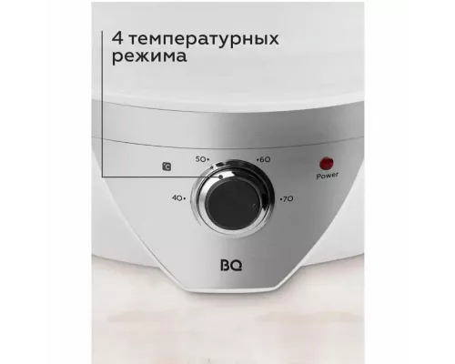 Сушилка для овощей и фруктов BQ FD1002 Белый-стальной