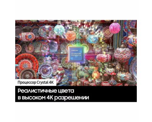 Телевизор Samsung UE50CU7100UXRU черный