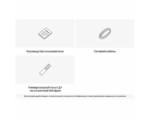 Телевизор Samsung UE55CU7100UXRU черный