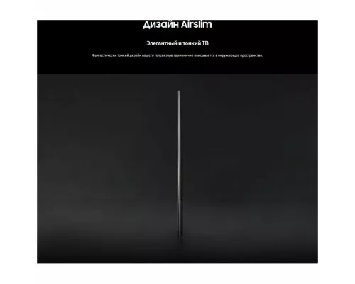 Телевизор Samsung UE55CU8000UXRU черный