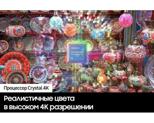 Телевизор Samsung UE65CU8000UXRU черный