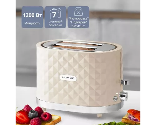 Тостер GALAXY GL2912 черный