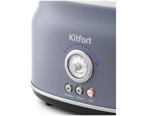 Тостер Kitfort КТ-2038-3 (серый)