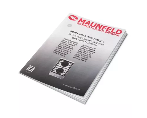 Варочная поверхность MAUNFELD EGHG.32.6CB/G