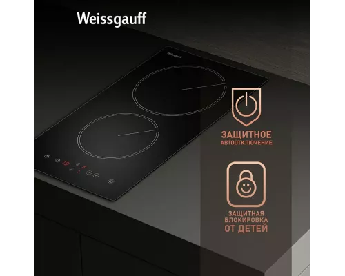 Варочная поверхность Weissgauff HV 32 BM