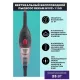 Вертикальный пылесос Rekam HVVC-1150 черный/красный