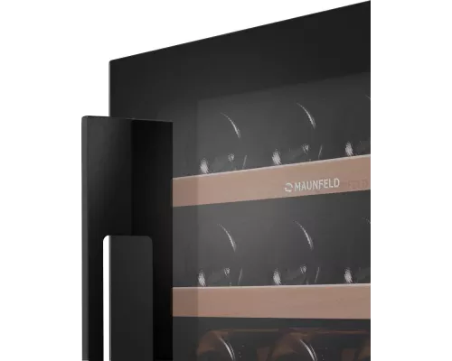 Винный шкаф MAUNFELD MBWC-135D46