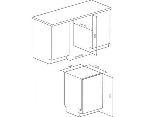 Встраиваемая посудомоечная машина Graude VG 45.0