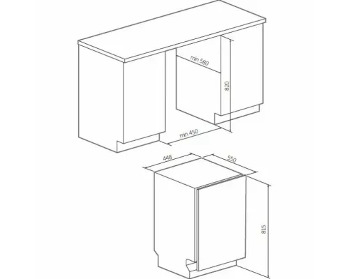 Встраиваемая посудомоечная машина Graude VG 45.0