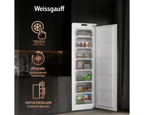 Встраиваемый морозильник Weissgauff WFI 178 Freez