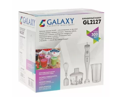 Блендер GALAXY GL 2127