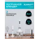 Блендер Scarlett SC-HB42M33 белый