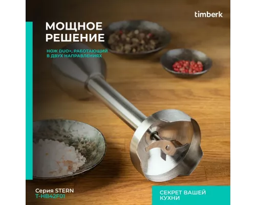 Блендер Timberk T-HB42F01 (черный)