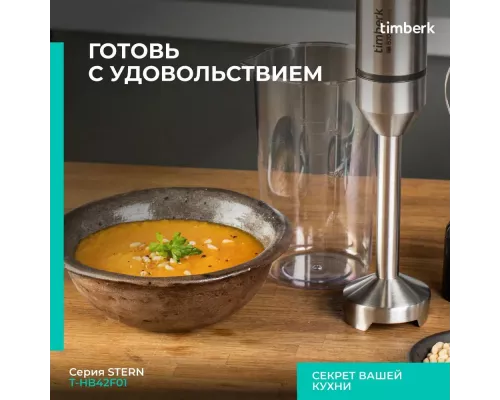 Блендер Timberk T-HB42F01 (черный)