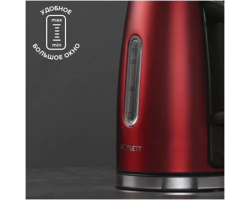 Чайник Scarlett SC-EK21S83 красный
